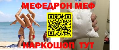 ГАЛЛЮЦИНОГЕННЫЕ ГРИБЫ Донецк