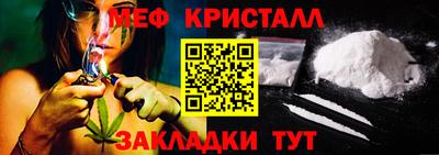 винт Донской