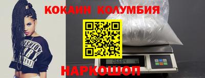 a pvp Дубна