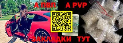 ГАЛЛЮЦИНОГЕННЫЕ ГРИБЫ Донецк
