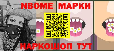 винт Донской