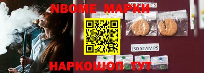 винт Донской