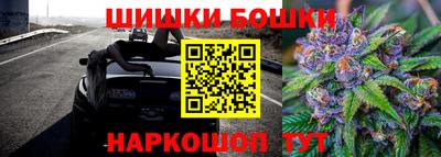 ГАЛЛЮЦИНОГЕННЫЕ ГРИБЫ Донецк