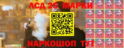 винт Донской