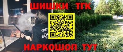 ГАЛЛЮЦИНОГЕННЫЕ ГРИБЫ Донецк
