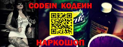 ГАЛЛЮЦИНОГЕННЫЕ ГРИБЫ Донецк