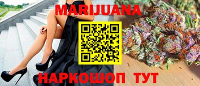 ГАЛЛЮЦИНОГЕННЫЕ ГРИБЫ Донецк