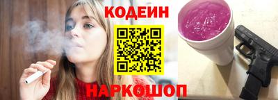 винт Донской