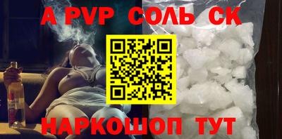 ГАЛЛЮЦИНОГЕННЫЕ ГРИБЫ Донецк