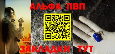 ГАЛЛЮЦИНОГЕННЫЕ ГРИБЫ Донецк
