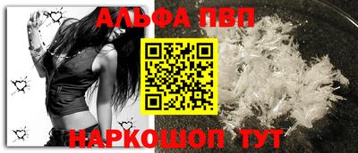 ГАЛЛЮЦИНОГЕННЫЕ ГРИБЫ Донецк
