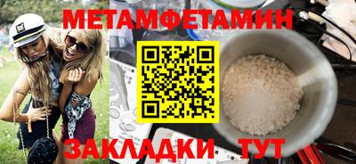 ГАЛЛЮЦИНОГЕННЫЕ ГРИБЫ Донецк