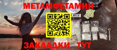 винт Донской