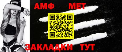 винт Донской