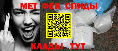 a pvp Дубна