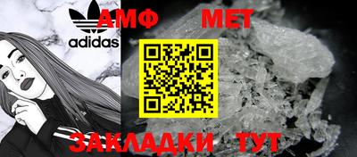 a pvp Дубна