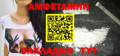 винт Донской