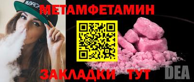 ГАЛЛЮЦИНОГЕННЫЕ ГРИБЫ Донецк