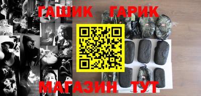 ГАЛЛЮЦИНОГЕННЫЕ ГРИБЫ Донецк