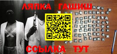 a pvp Дубна