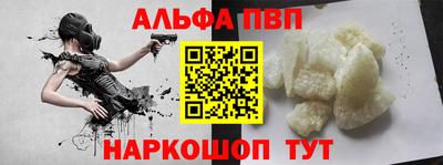 винт Донской