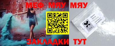 a pvp Дубна