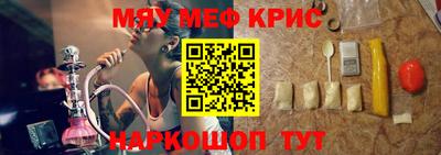 a pvp Дубна